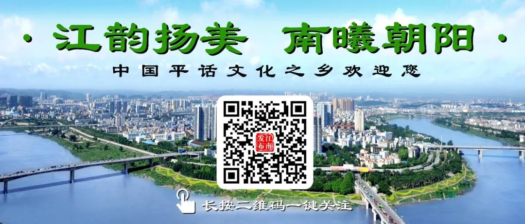 江南区助学贷款续贷,2021年生源地助学贷款续贷地点