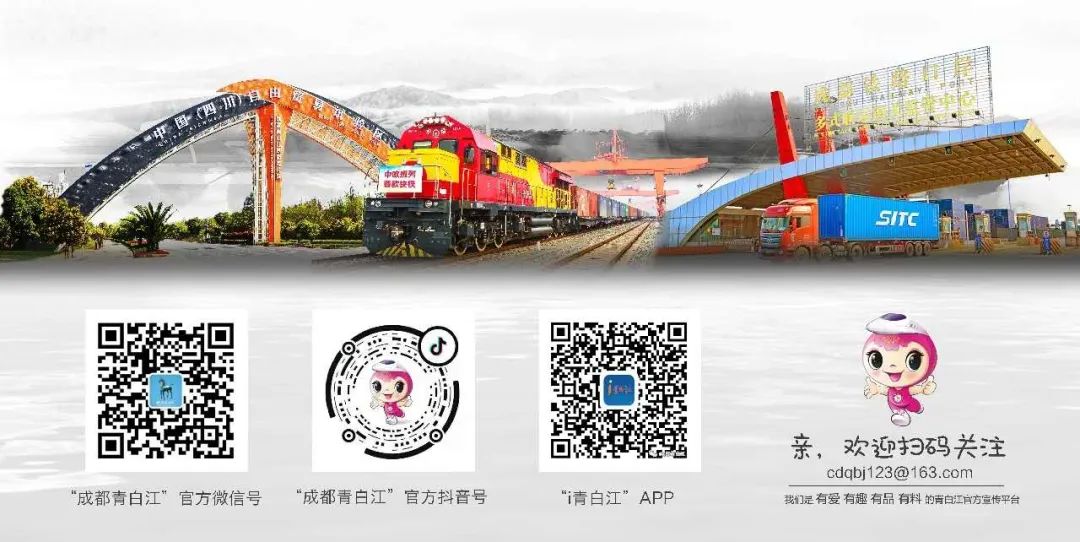 青白江美景,青白江风景美景