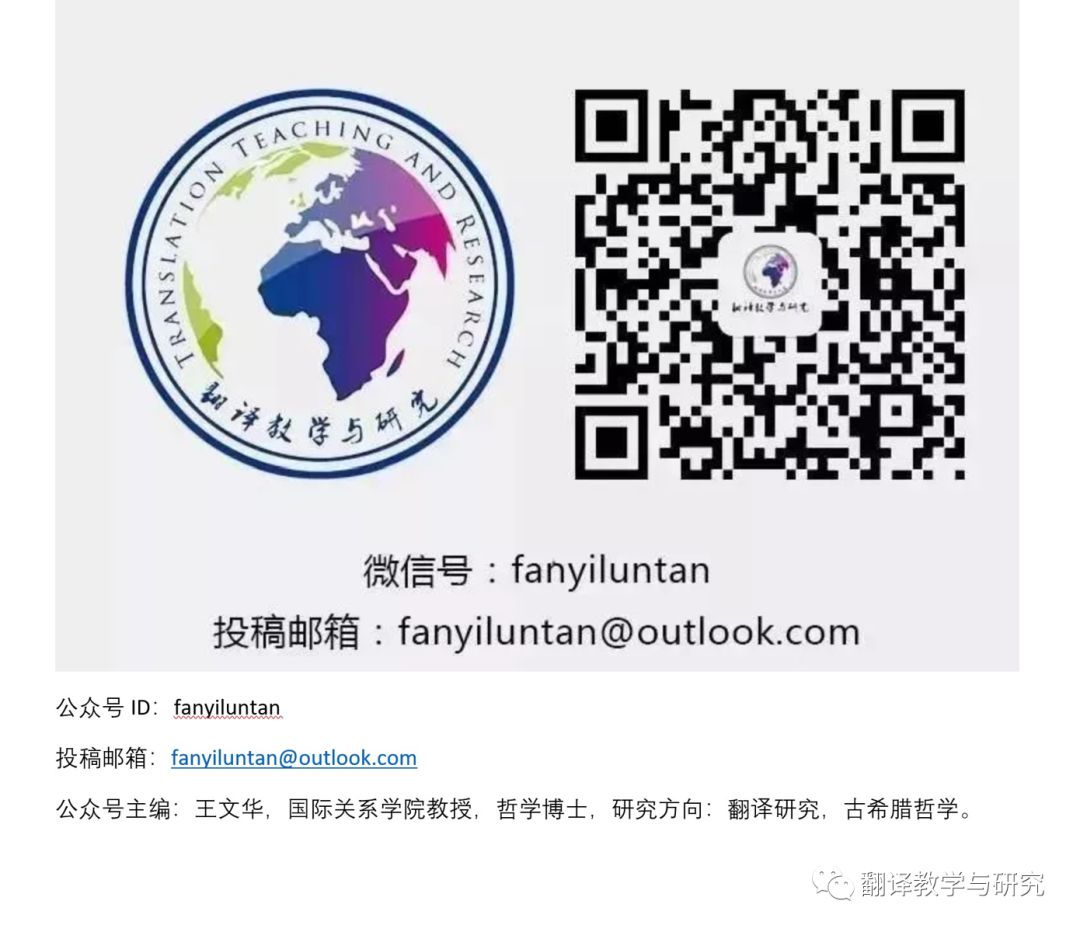 为什么觉得说脏话很可怕,说脏话和不说脏话科学