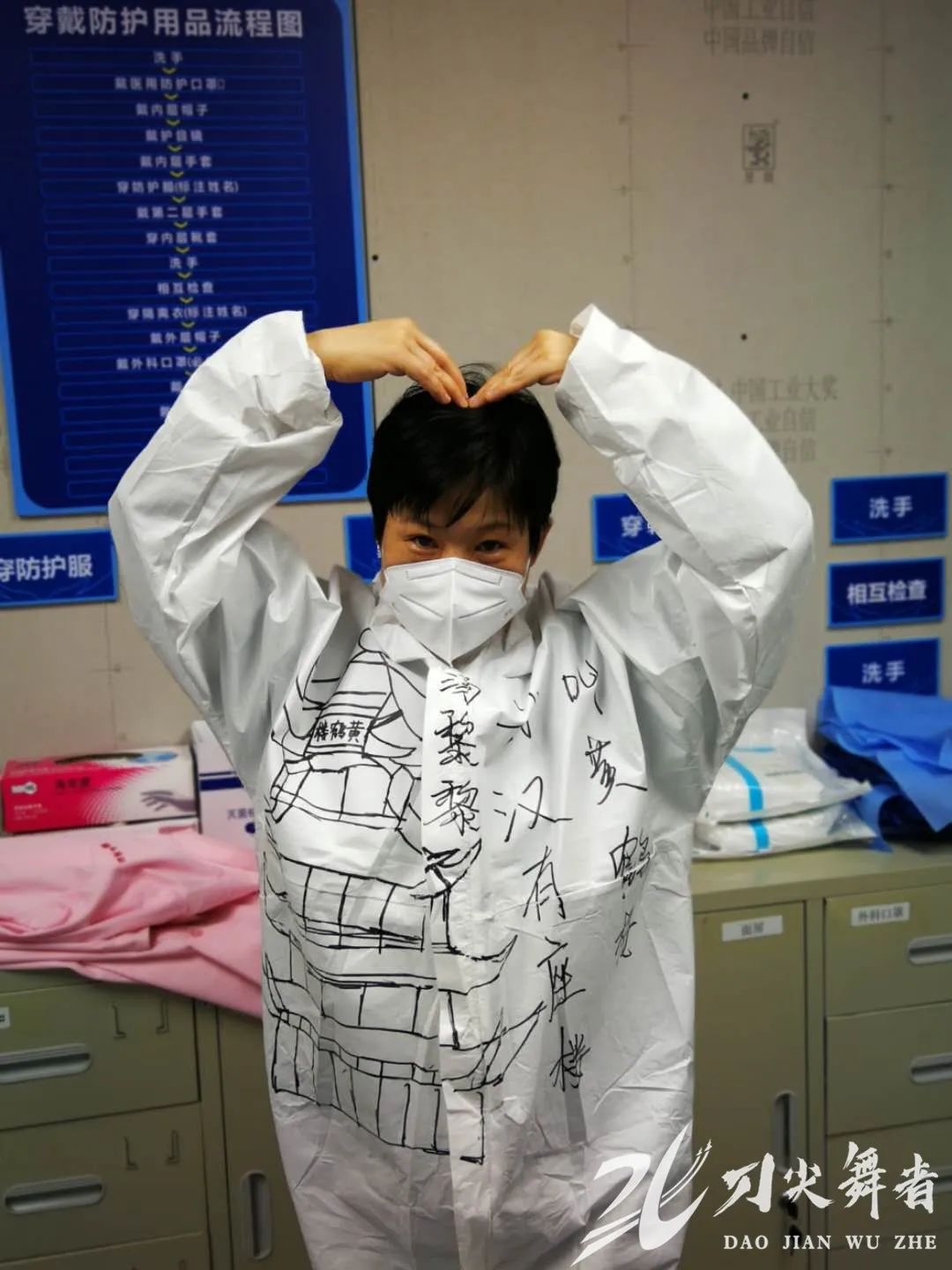 战疫日记希望之光,战疫日记爱与温暖伴我们同行