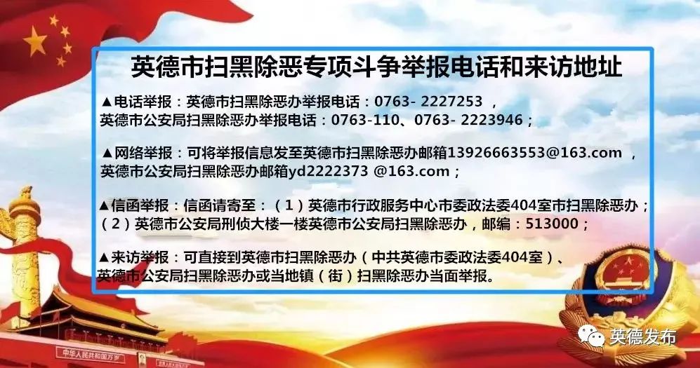 草坪足球场建设进展,最新足球场施工动态