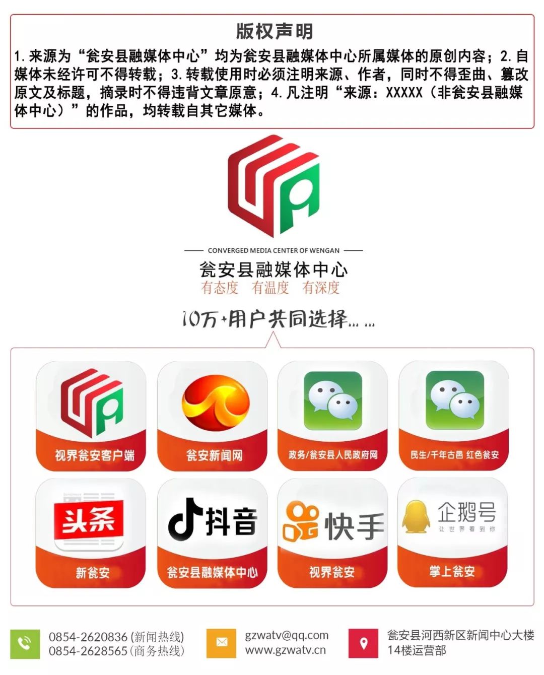 鍗拌鏁呬簨,鍗拌抗鎯犳按