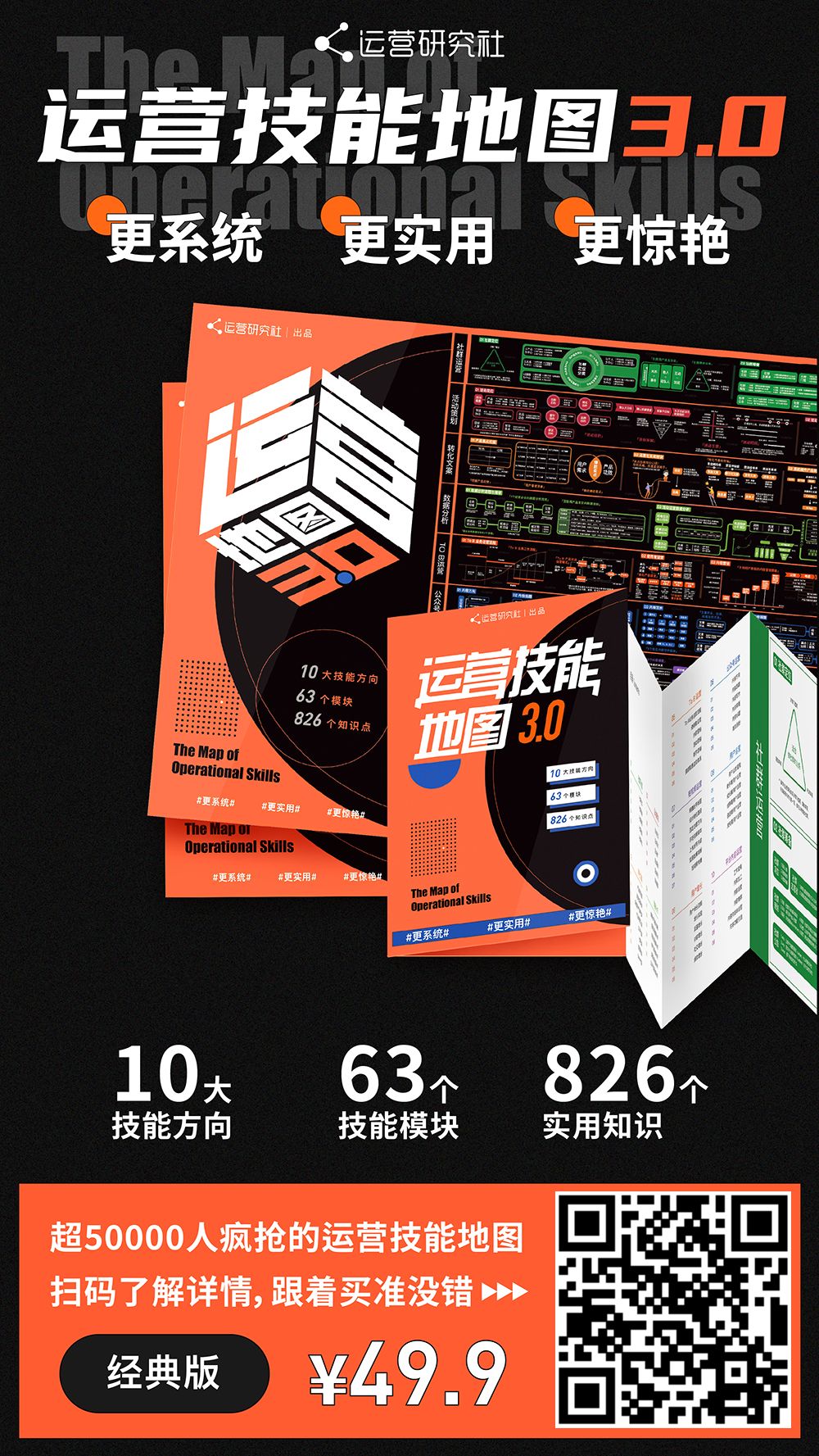 玩动森挣人民币,动森赚钱变现