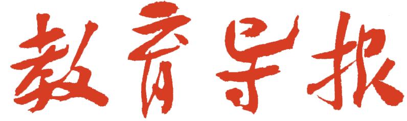 吹响“Super家长团”集结号!【内含活动抽奖福利】