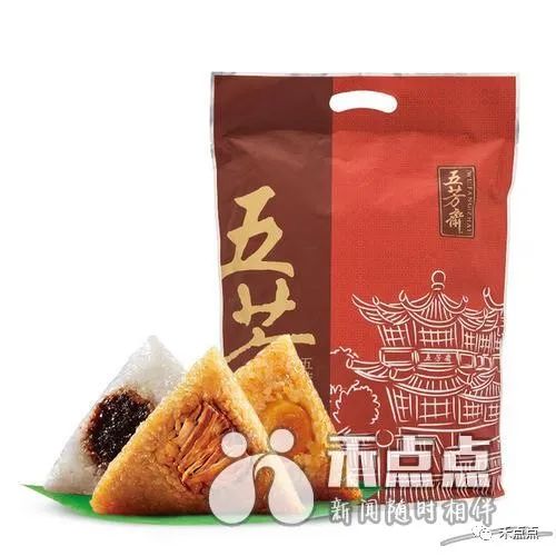 嘉兴云淘宝直播,嘉兴云购物节最新消息