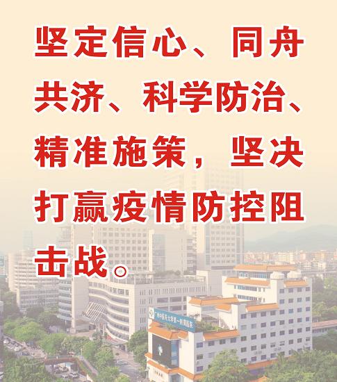「食疗药膳」山豆红玉白鲫汤，味道酸甘可口，能健脾益肺、健胃消食、生津止渴、去湿解毒，适宜春夏之交一般人群服食