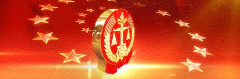 民法典规定的就业年龄,民法典年龄规定表属于第几条