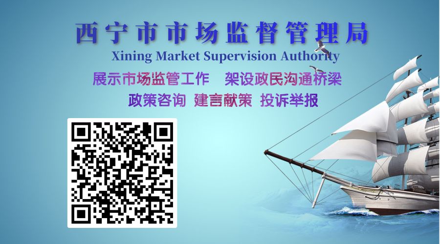 非公司企业法人登记管理条例,中华人民共和国企业法人登记条例