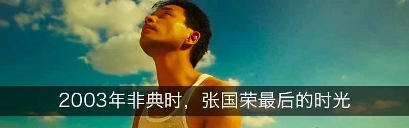 30年前的东京爱情故事,29年前的爱情故事