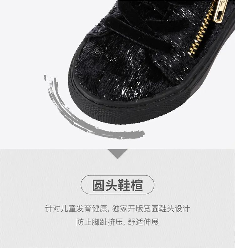 小泡芙公主鞋,小泡芙妈同款鞋子老爹鞋