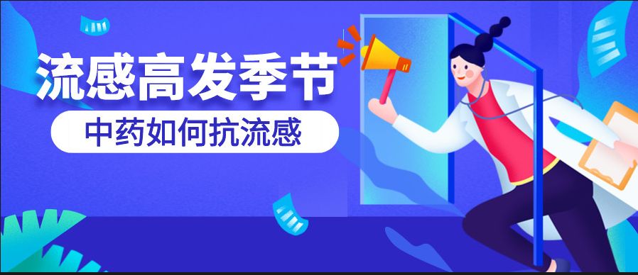 药学科普哪些药不能掰开吃,药学常用药基本用药常识