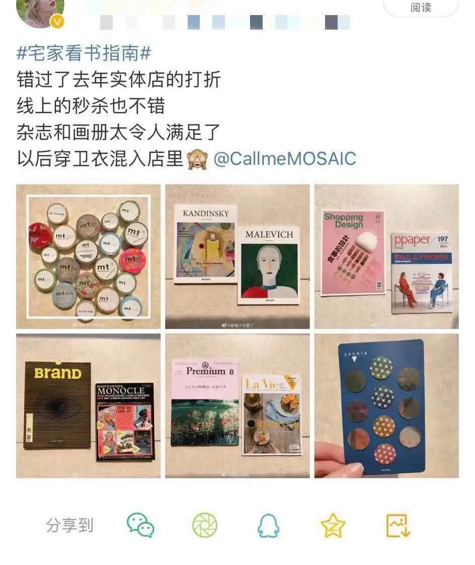 开文具店踩过的10个坑,开书店一年