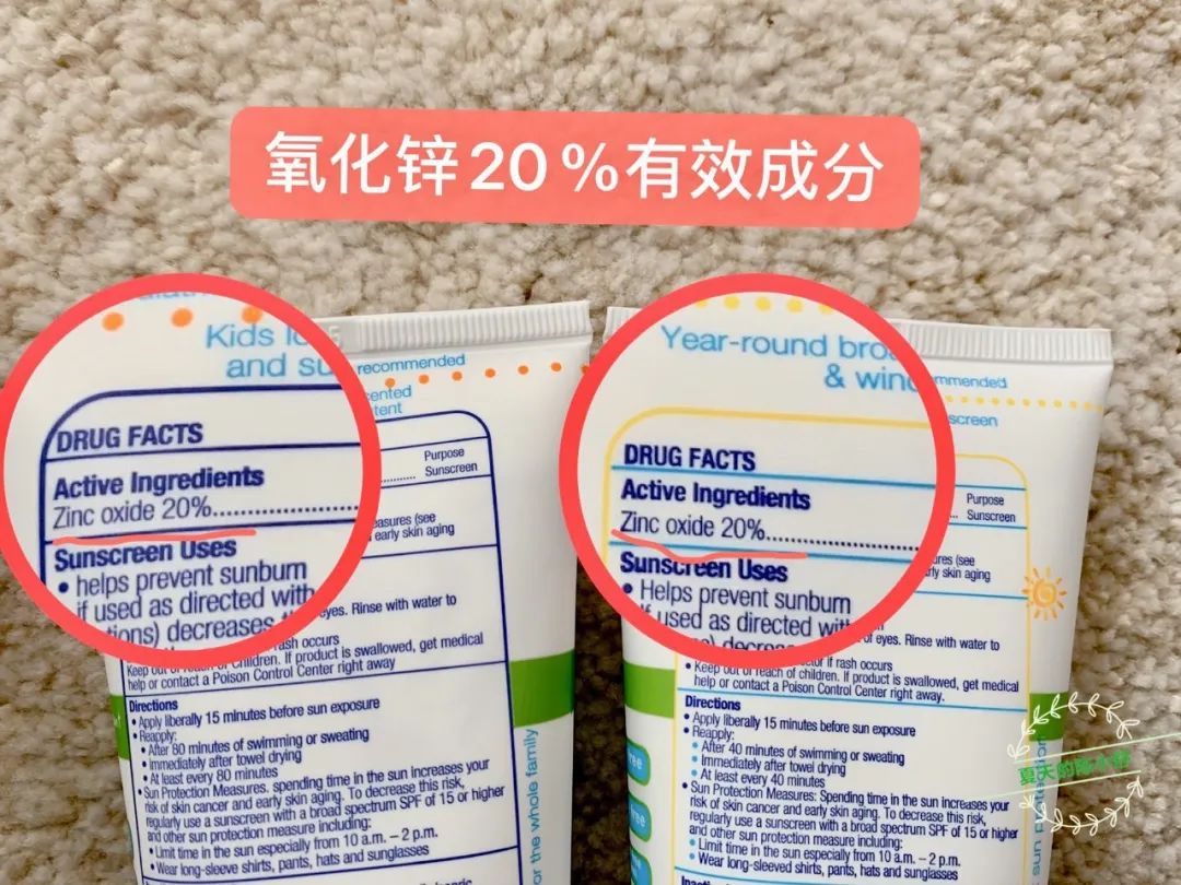 品牌防过敏防晒霜推荐哪个,婴幼儿防晒霜安全推荐排行榜