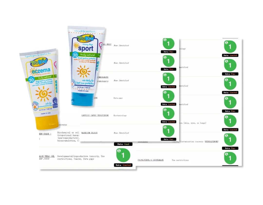 品牌防过敏防晒霜推荐哪个,婴幼儿防晒霜安全推荐排行榜