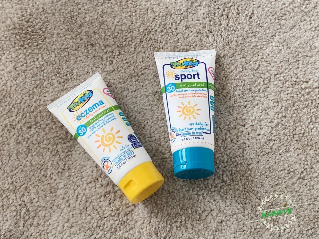 品牌防过敏防晒霜推荐哪个,婴幼儿防晒霜安全推荐排行榜