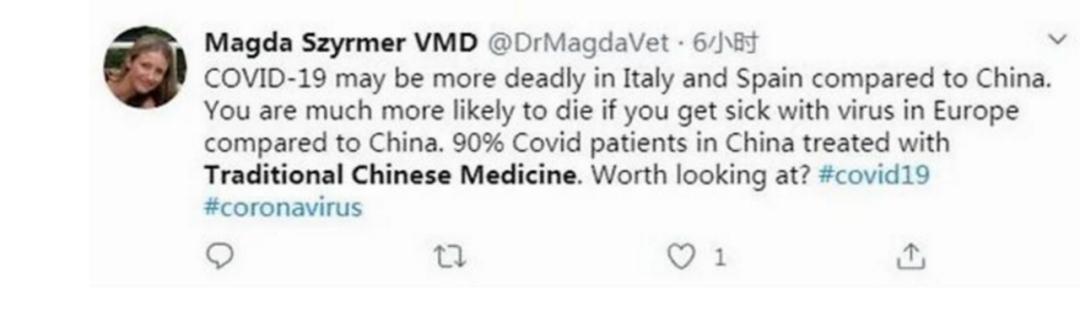 风靡国外的中国药,独家药品火爆华人圈有效率