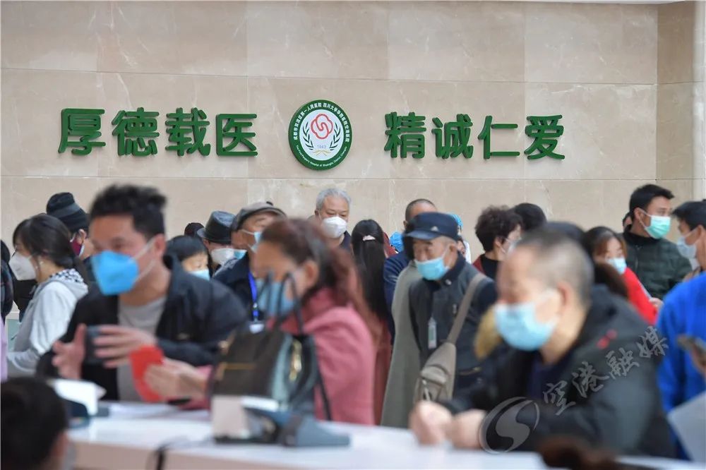 双流在建的华西医院,成都双流天府华西医院