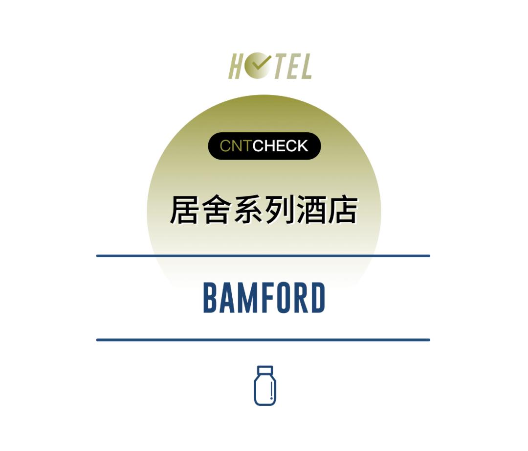 酒店薅护肤品,酒店薅羊毛