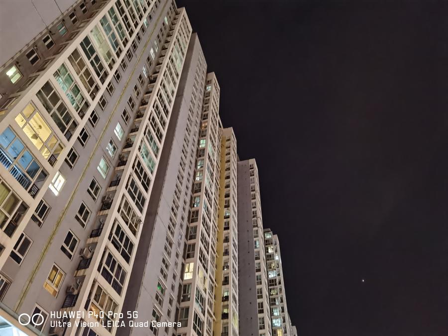 华为p40provs华为mate40pro,全面进化篇