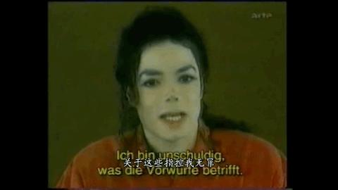 世界欠迈克尔杰克逊一个道歉,迈克尔杰克逊最错误的事儿