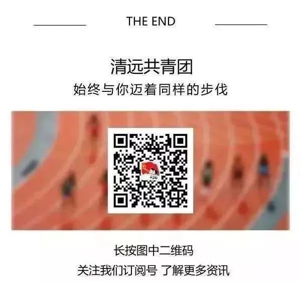 上海团组织关系转接,团组织关系转接流程pdf