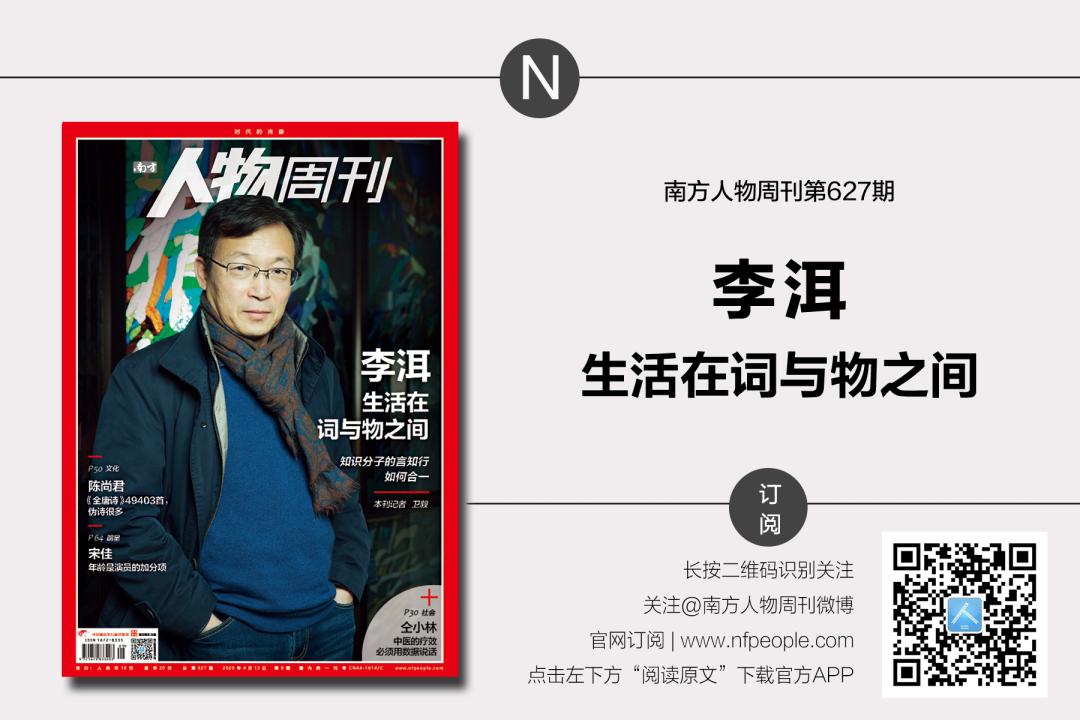 在美华裔囤枪,在美华人囤枪吗