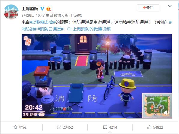 动森赚钱,动森赚200万要多久