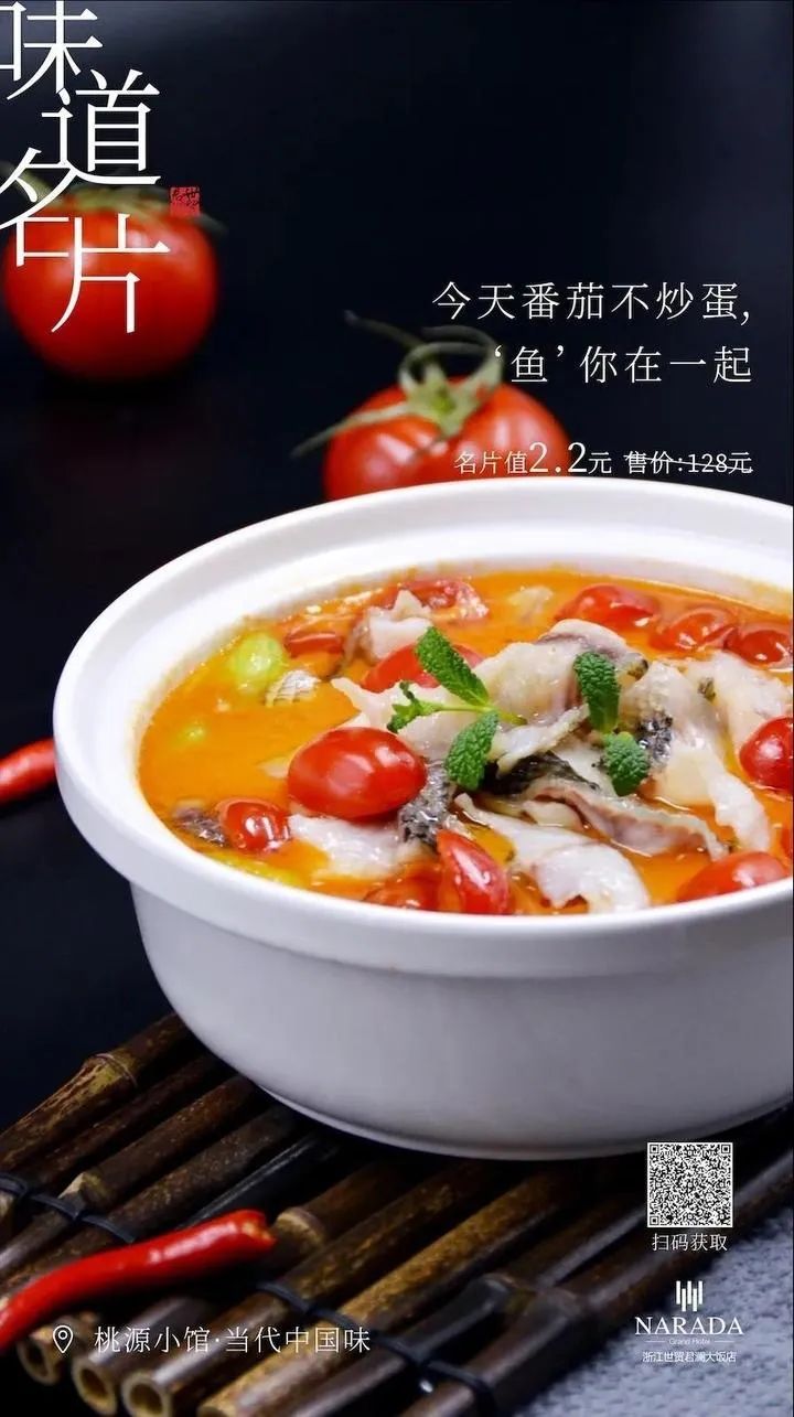 杭州海底捞吃一次大概多少钱,海底捞一碗米饭多少钱