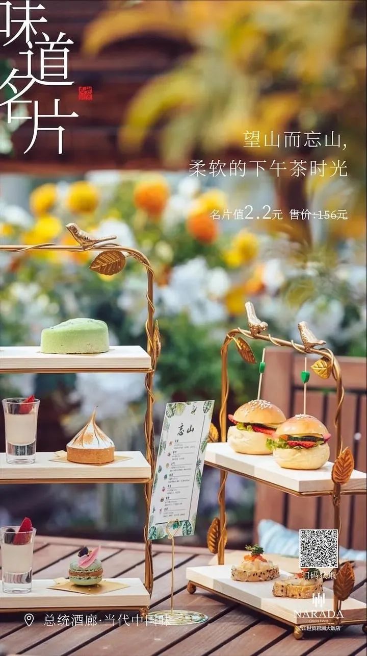 杭州海底捞吃一次大概多少钱,海底捞一碗米饭多少钱