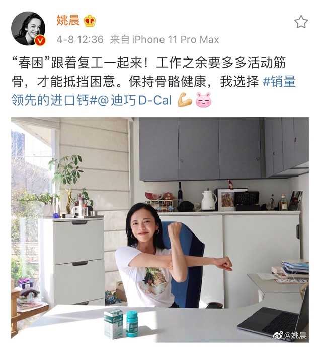 美国迪巧进口钙,迪巧进口钙怎么样