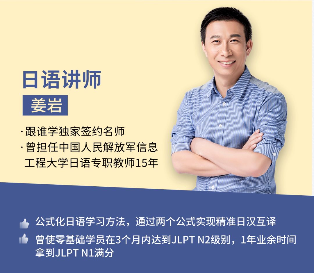 澶栧浗浜哄湪鏃ユ湰鎬庝箞鍏嶈垂瀛︿範鏃ヨ,鍦ㄦ棩鏈鏃ヨ鍏嶈垂