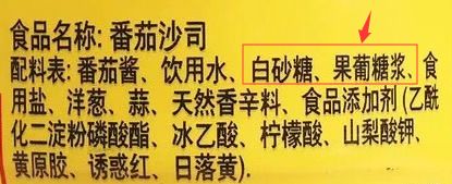 不吃糖大脑挂机？甜食致癌？“抗糖”到底怎么吃