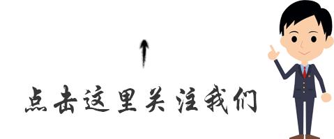 造谣和传播不实信息负法律责任吗,辟谣真假难辨切勿偏听