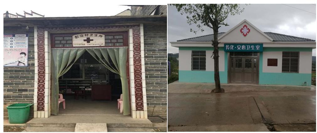 传化集团慈善基金会,慈善公益健康扶贫