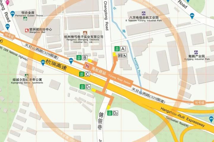 杭州地铁16号线与5号线换乘,杭州地铁15号线余杭段走向