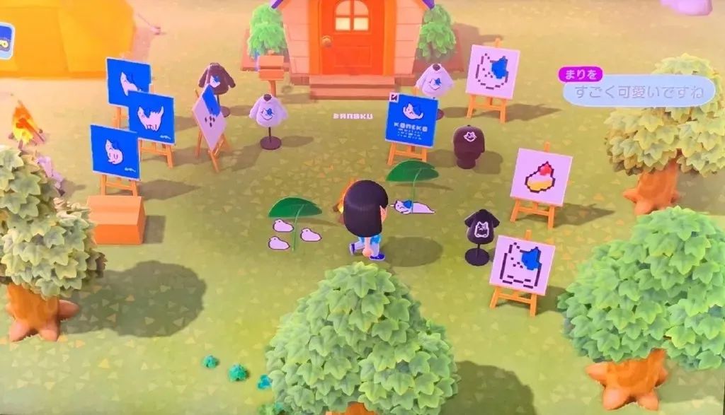 在哪可以看到动森,动森还有人吗