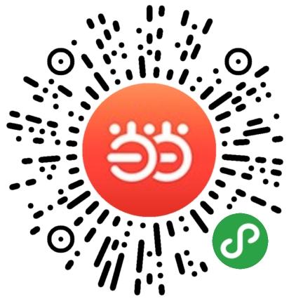 当当书香节丨上古图书满100-50