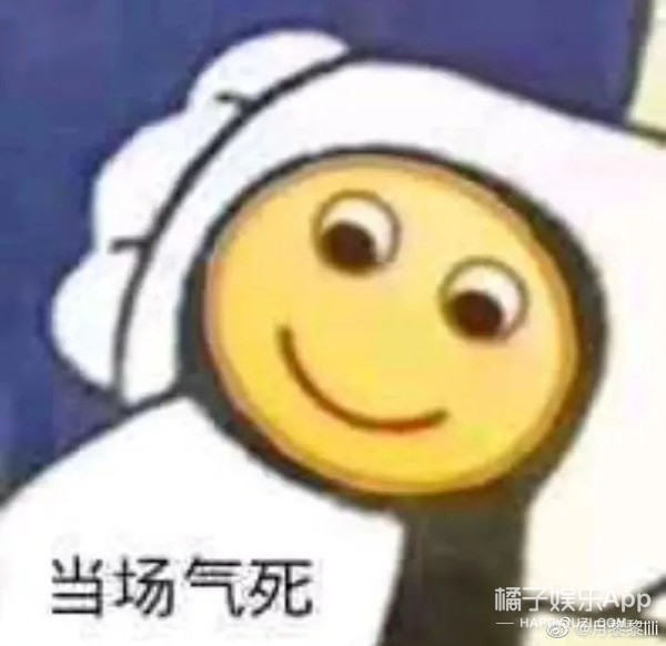 张超回应劈腿视频,张超否认劈腿