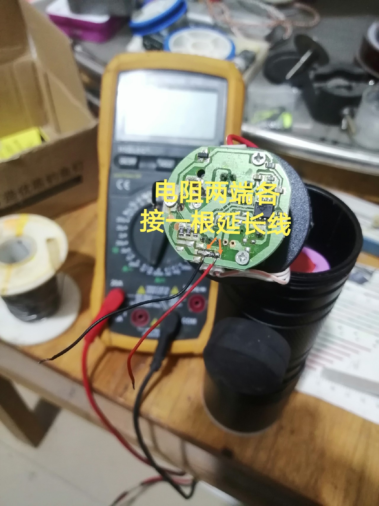 夜钓灯可以自己改亮度吗,夜钓灯如何改造使光圈变大