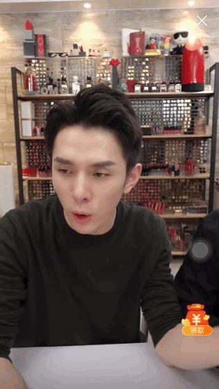 李佳琦推荐防晒霜隔离霜二合一,李佳琦推荐防晒霜干皮学生党平价