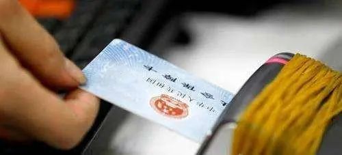 医保卡能买其他用品吗,医保卡都可以买哪些器械