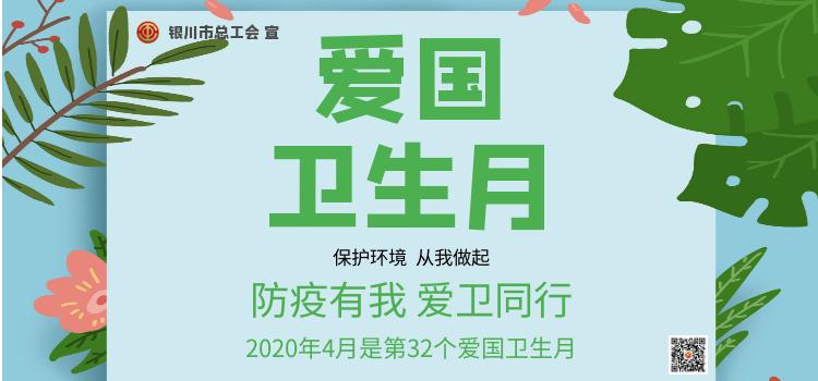 招聘启事第61期,招聘信息第23期