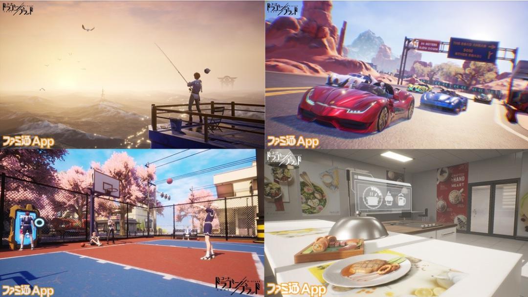 登顶畅销榜,登顶畅销榜收入冠军