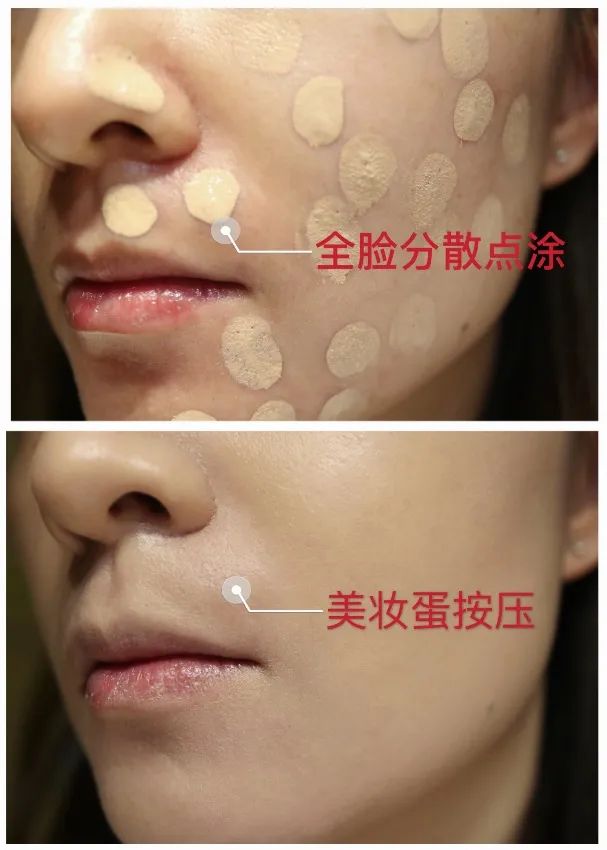 好用的粉底真实测评四件套,自用遮瑕效果好的粉底