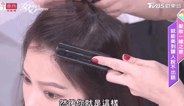 发量暴增的5个方法男士,怎么让发量暴增