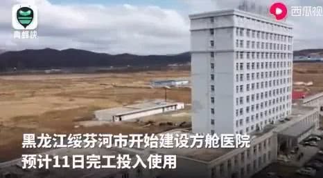 你好西安新闻速递,你好西安完整版视频发布