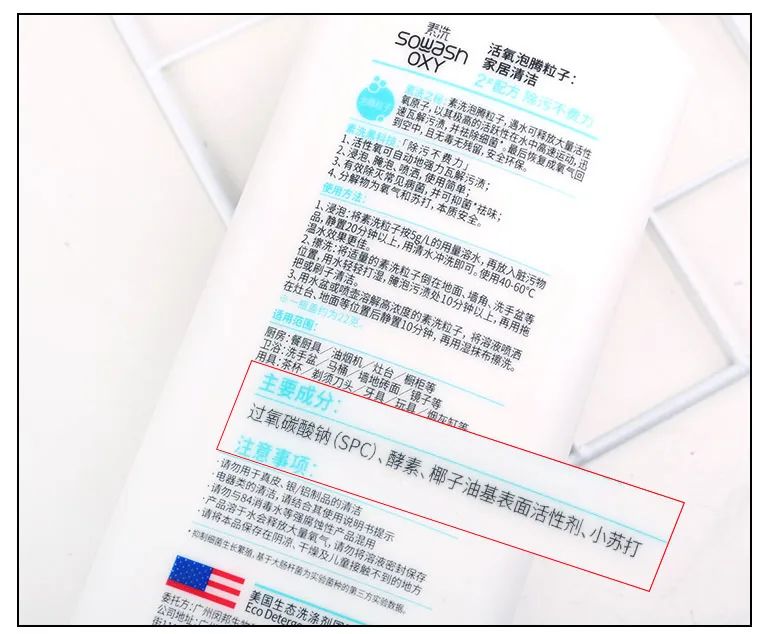 t恤用什么洗不褪色,发黄的t恤怎么泡