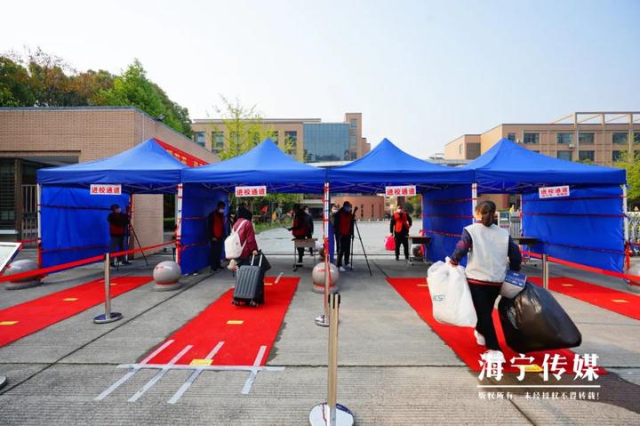 海高开学,海宁宏达高级中学新生开学