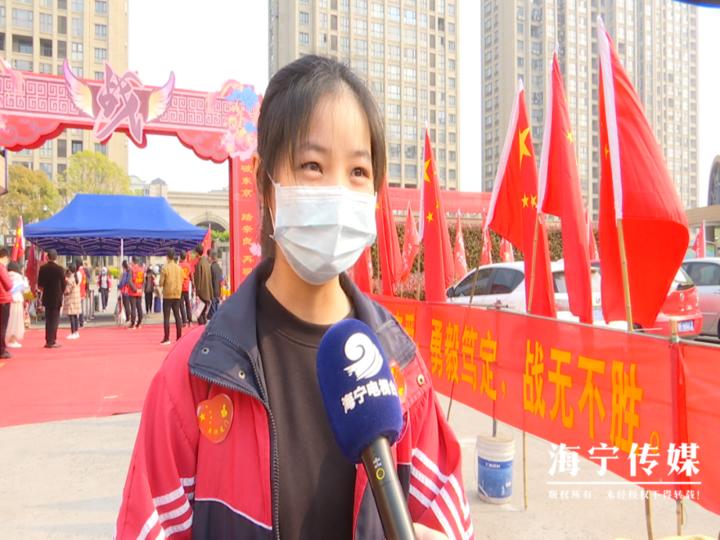 海高开学,海宁宏达高级中学新生开学