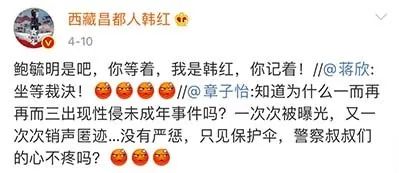 那些最隐秘又最彻骨的女童之伤，你还在漠视吗